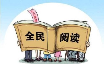 我的秘密作文六年级【范文4篇】